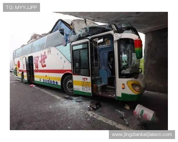 马来西亚云顶事件发生在几年内引发的社会关注与影响分析