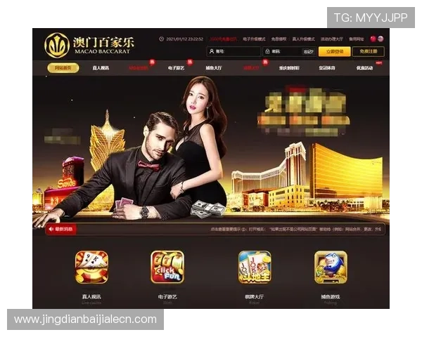 极速百家乐app官网免费下载，轻松注册即享丰富奖励与多样玩法选择