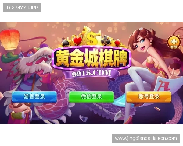 电子真人游戏平台有哪些值得玩家体验的优质选择推荐