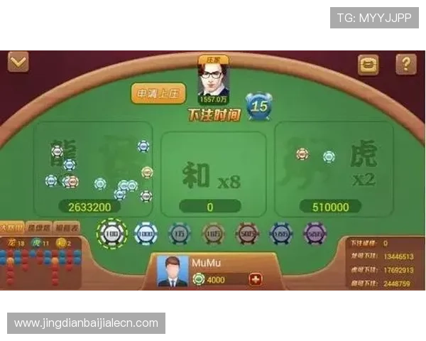 百家乐胜率提升技巧大全：掌握科学策略实现盈利的实用方法