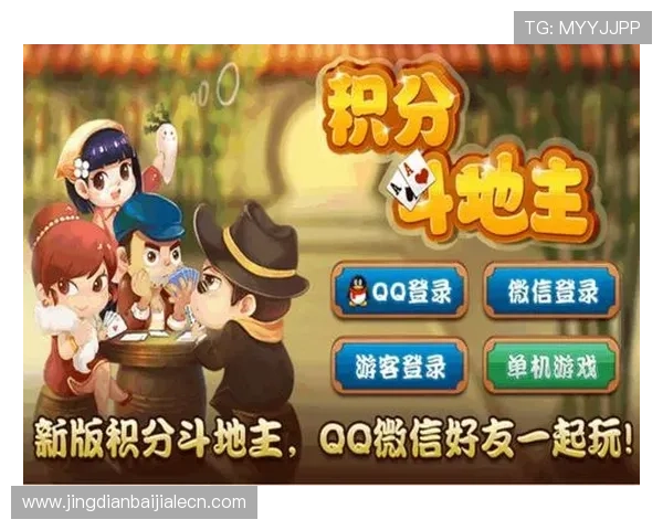 皇家真人平台有哪些用户评价与口碑，助你选择信誉良好的真人游戏平台