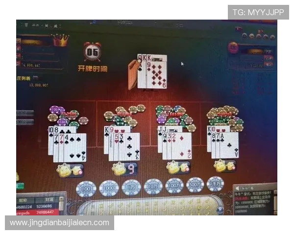 百家樂完美對子玩法技巧全面解析让你在赌场中轻松掌握赢钱诀窍