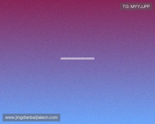 真人娱乐游戏大全：最受玩家喜爱的真人游戏类型全面介绍