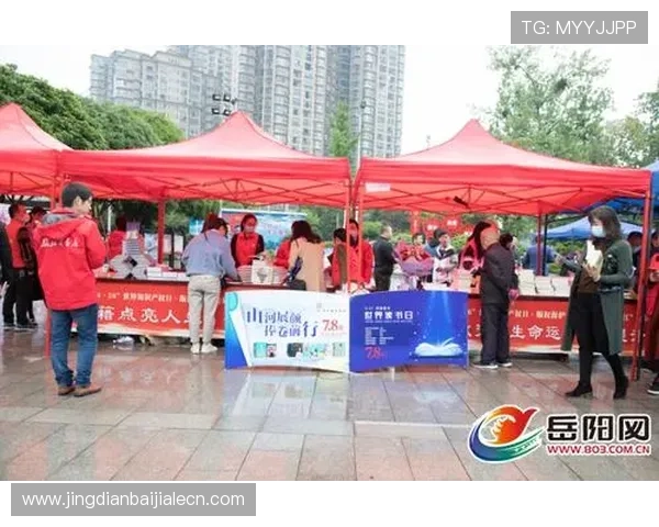 真人版网络游戏的法律法规与版权保护问题深入分析