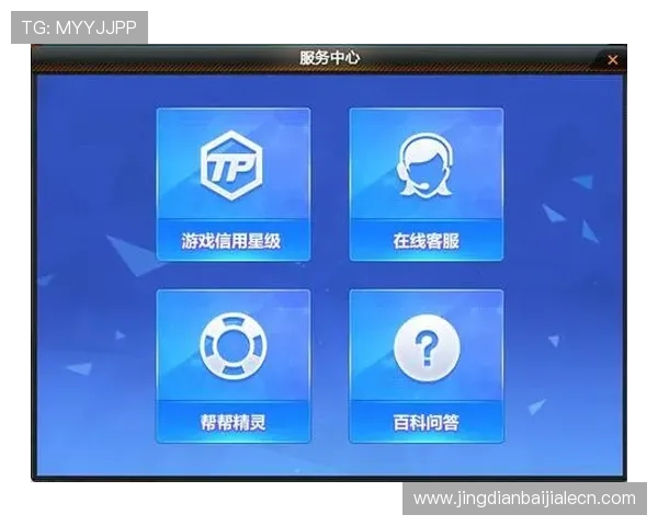 真人视讯官方入口最新版本上线，全面优化游戏体验与账号安全保障