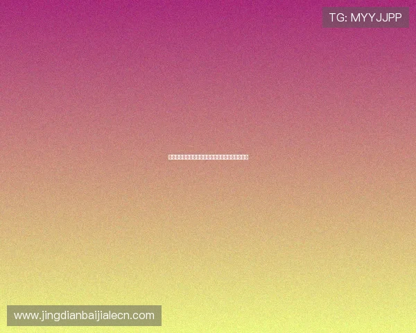 云鼎百家乐技巧分析助你破解庄闲概率提升盈利空间