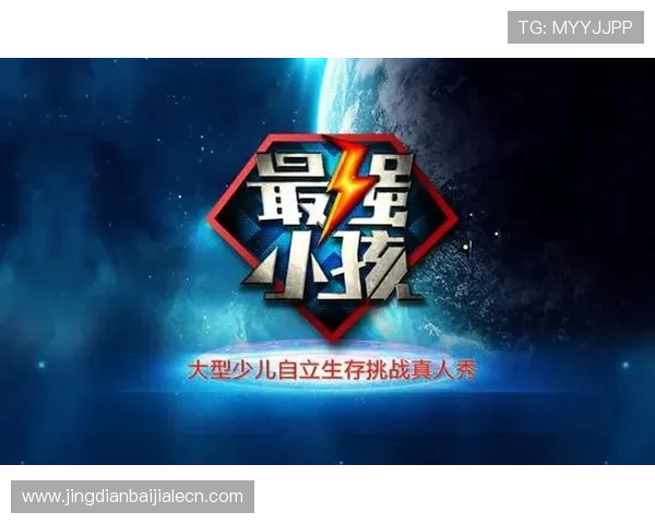 最新真人娱乐官网下载指南，详细步骤助你快速注册畅玩无限