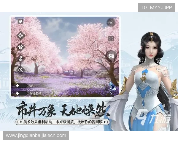 九游真人第一平台的优势分析为什么选择九游真人第一成为众多玩家的首选娱乐平台