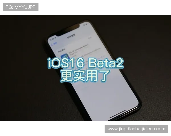优化PA视讯安全体系建设，提升用户信任度与平台竞争力的实用建议