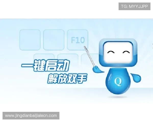 多宝真人游戏官网入口安全可靠，保障玩家个人信息与资金安全