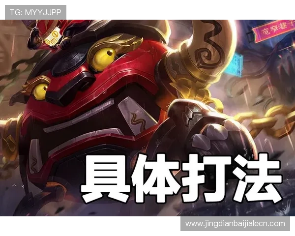 国际真人教程中的实用技巧，助你在激烈的游戏对抗中稳占上风快速取胜