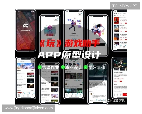 真人发牌百家家乐app优化界面设计，操作直观方便，提升整体游戏体验感受