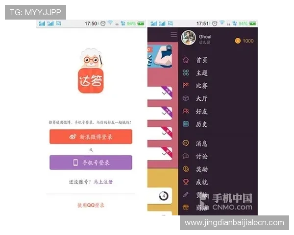 欧博百家乐试玩常见问题解答解决玩家在试玩过程中遇到的疑难问题