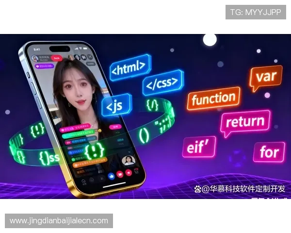 真人直播app最新推荐，带你体验最真实的互动娱乐体验