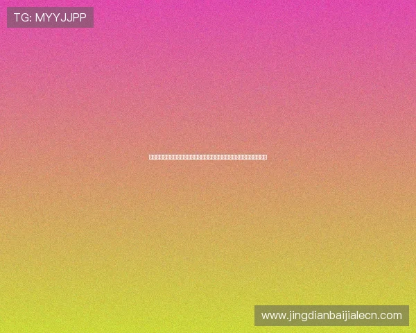 世界杯阿根廷与奥地利队海报的制作流程与设计技巧,提升体育赛事宣传水平 世界杯阿根廷与奥地利队海报的制作流程与设计技巧,提升体育赛事宣传水平