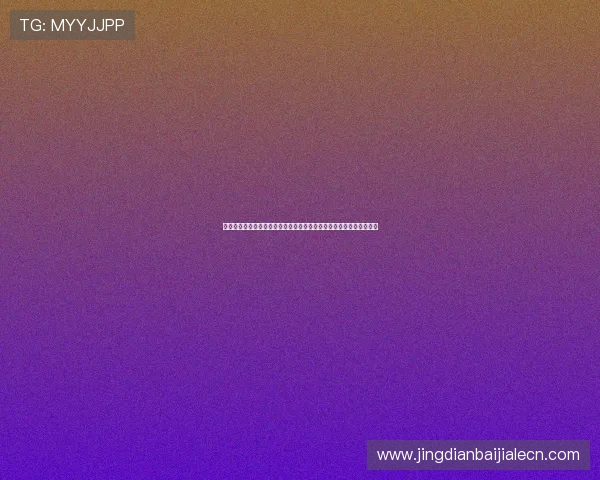 杏彩真人:杏彩真人在世界杯期间的安全保障措施与用户体验提升策略 杏彩真人:杏彩真人在世界杯期间的安全保障措施与用户体验提升策略