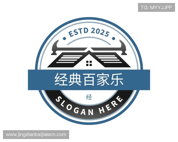 解读经典百家乐